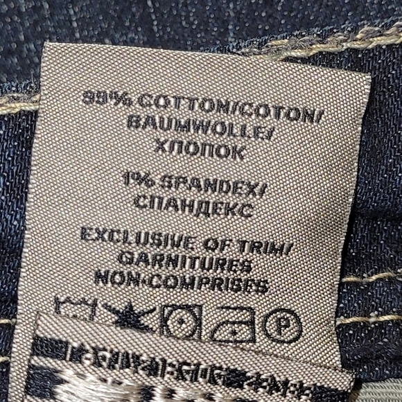 Silver Jeans Suki Flap pocket 17" flare leg medium wash distressed jeans - Picture 8 of 10